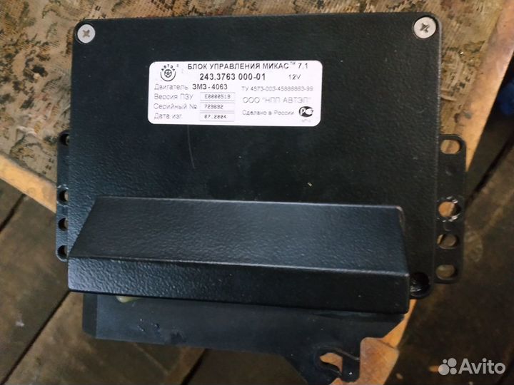 Проспект победы 42