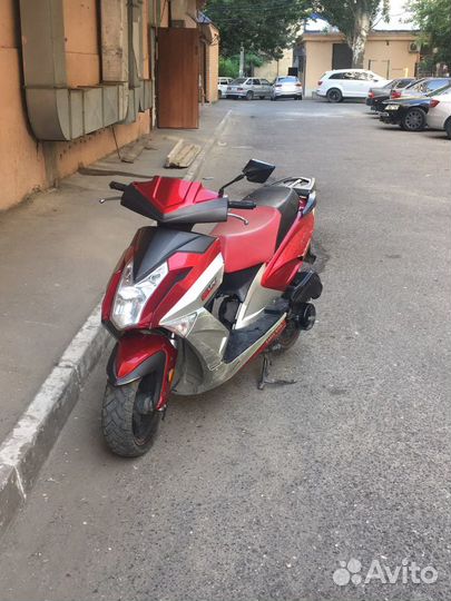 Скутер 150 куб