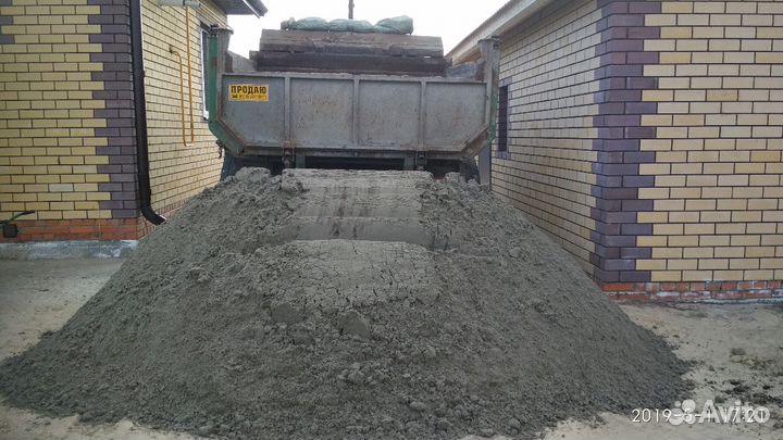 Доставка песок щебень