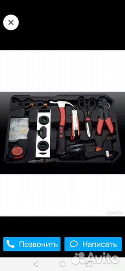 Чемодан с инструментами