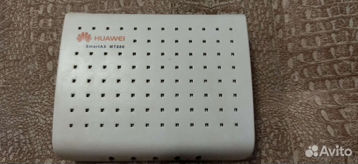 Сетевое оборудование