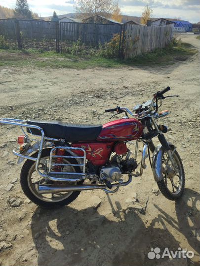 Альфа 110