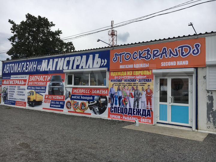 Сдам склад, 200 м²
