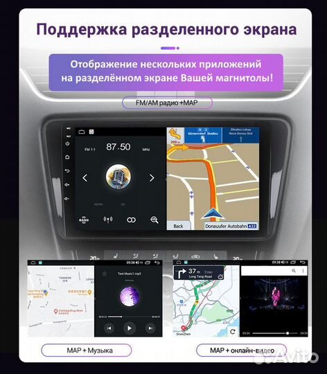 Магнитола Hyundai Genesis Coupe 2009+ F2 Mekede M600S 6+128G+carplay