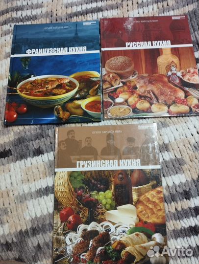 Кулинарные книги