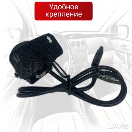 Камера для Eplutus D86, D85, D84, D87, D88
