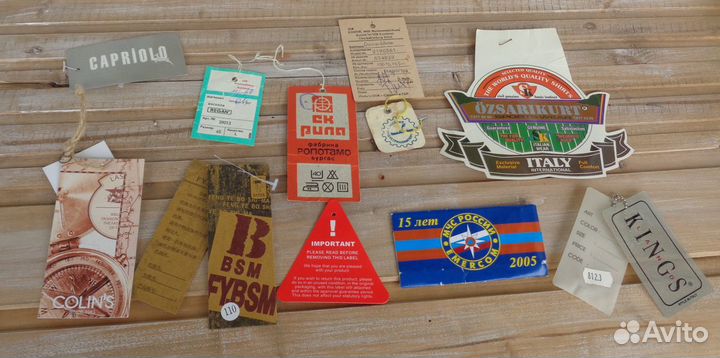 Этикетки, бирки, ярлыки от одежды