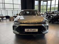 Новый BAIC U5 Plus 1.5 CVT, 2023, цена от 1 715 000 руб.