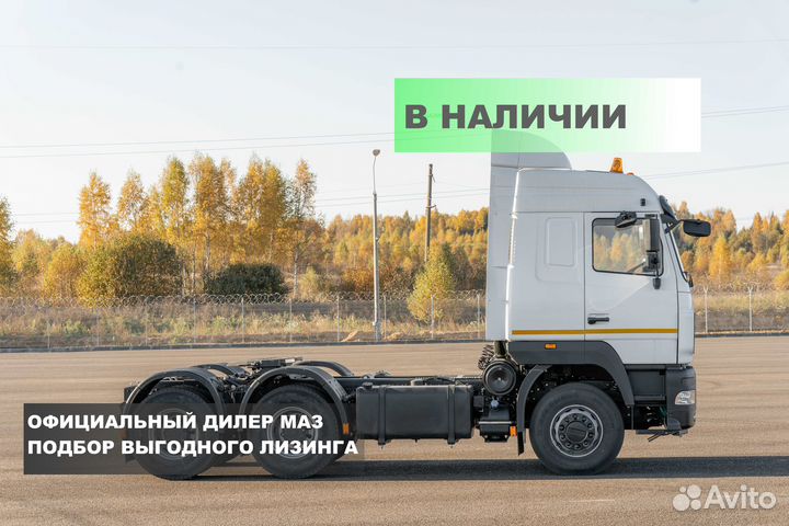 МАЗ 643028-570-021, 2023