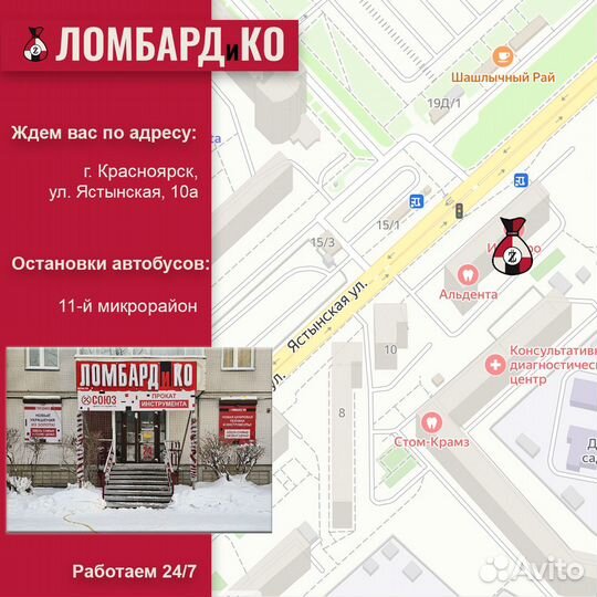 Серьги серебряные, серебро 925 (Новое), вес 4.33 г