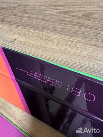 Горные лыжи фрирайд Elan 180 с креплениями Tyrolia