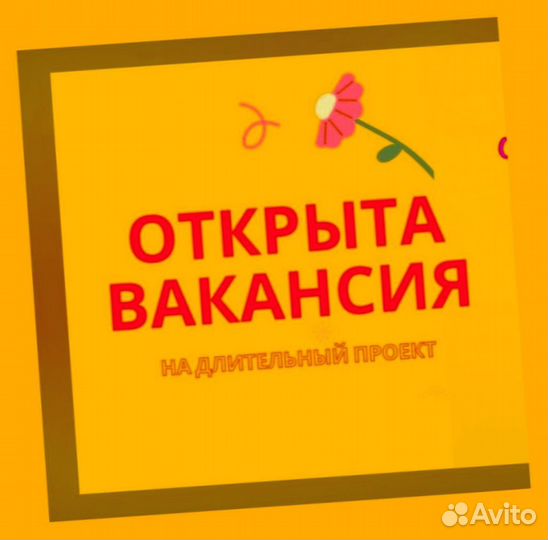 Упаковщик на склад Еженедельные выплаты Без опыта