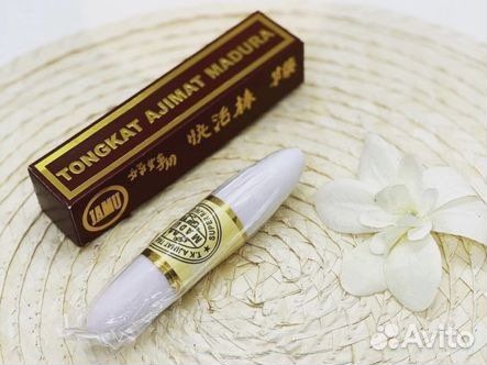 Палочка мадура