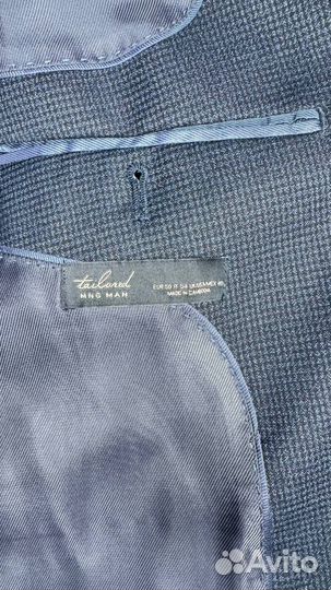 Костюм мужской классический синий