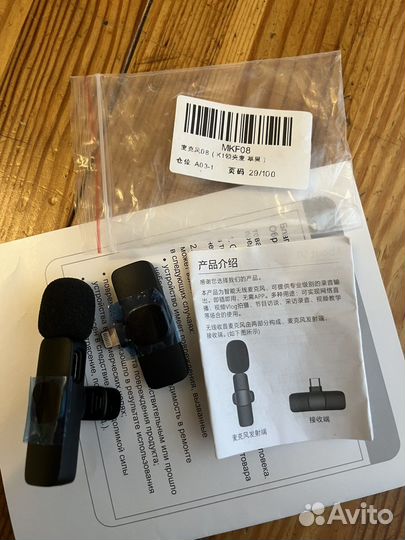 Микрофон прищепка i-Phone