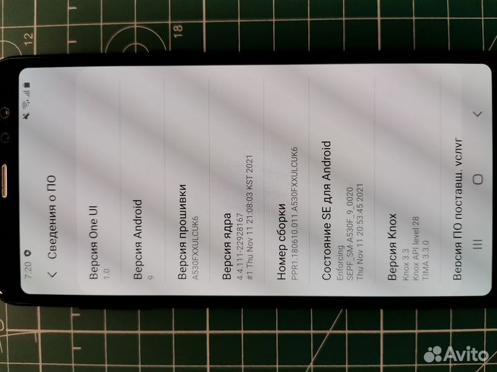 Samsung Galaxy A8 (2018), 4/32 ГБ