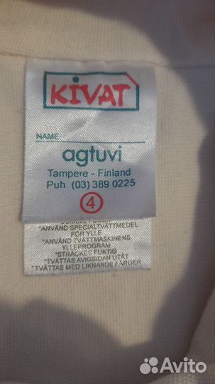 Шапка шлем Kivat 4