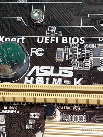 Материнская плата Asus H81M-K (без заглушки)