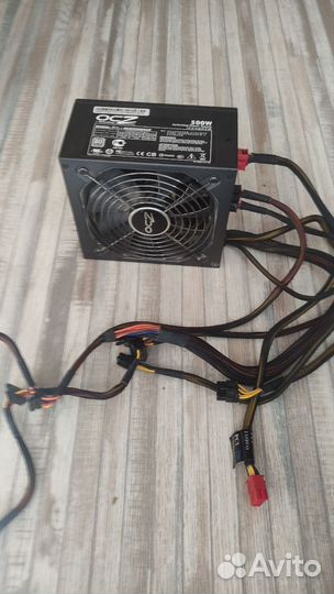 Блок питания для пк 500w