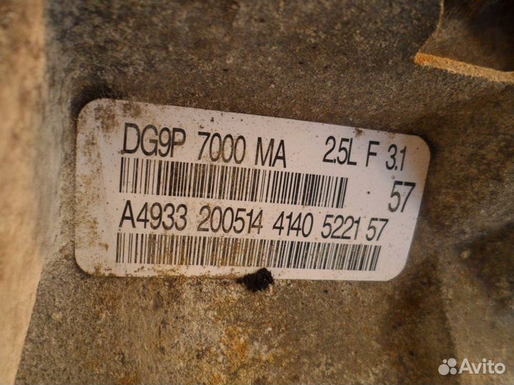 Кпп автоматическая (АКПП) Ford Fusion 2014г