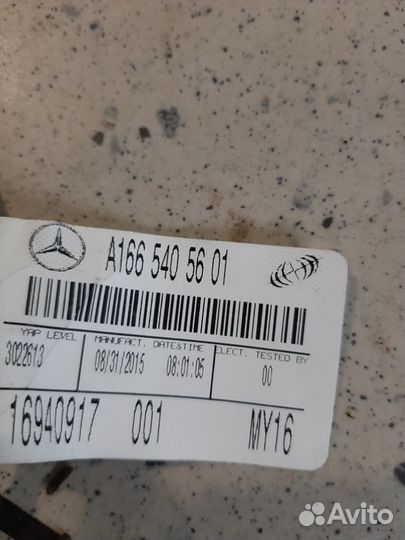 Провод плюсовой Mercedes Gle-Class W166 651.960