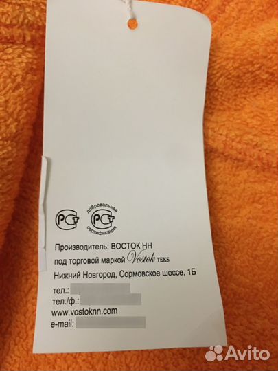 Халат махровый для девочки