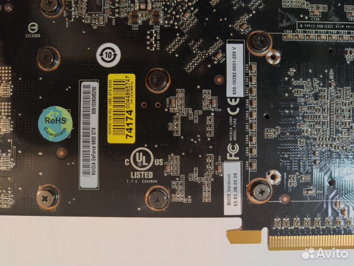 Видеокарта Nvidia Geforce 9800 GTX