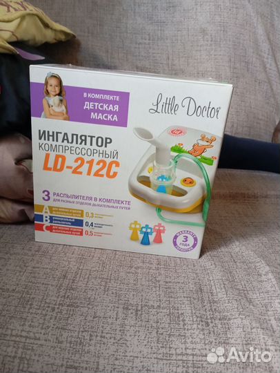 Ингалятор небулайзер детский не хватает одной вещи