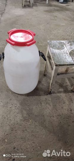 Бак пластиковый