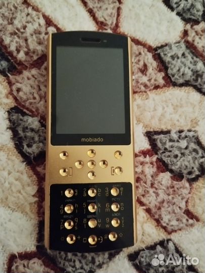 Mobiado Classic 712 Stealth LE