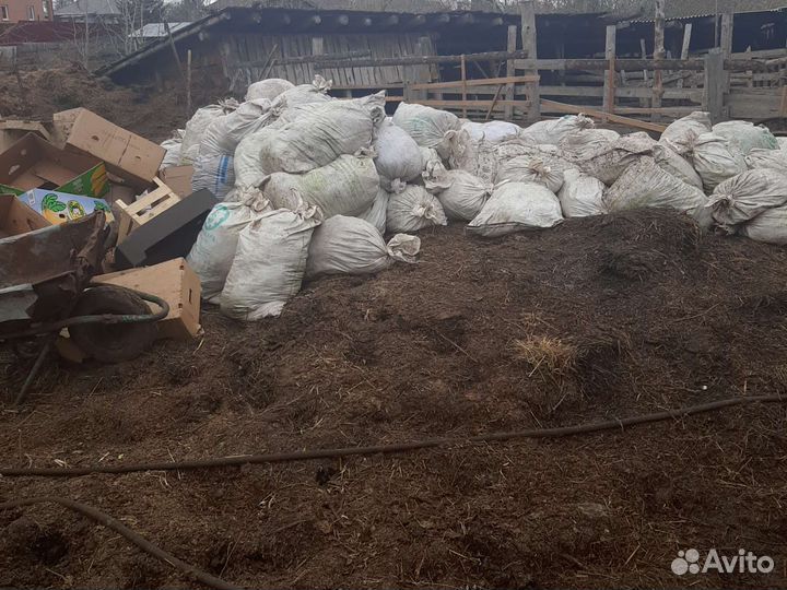 Навоз перегной в мешках