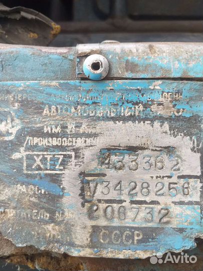 ЗИЛ агп 1804
