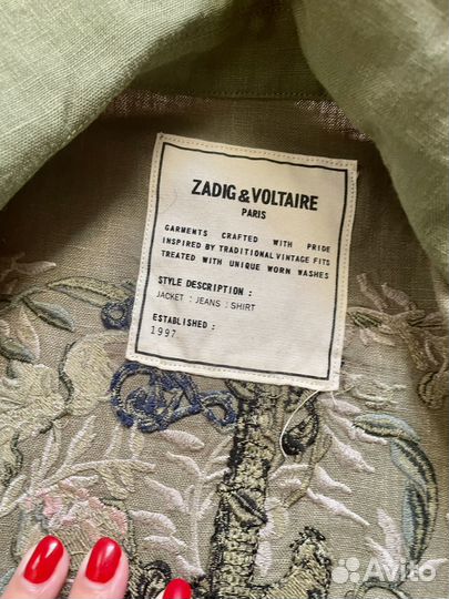 Жакет льняной Zadig Voltaire