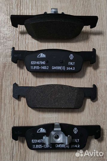 Renault 410602581R - Колодки тормозные