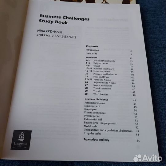 Business Challenges. Longman