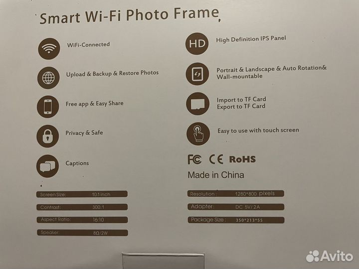 Frameo BX-101 10,1-дюймовая фоторамка