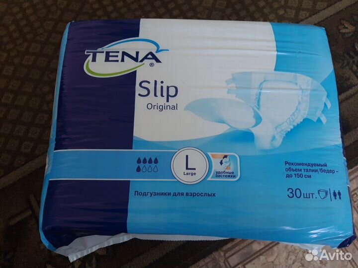 Подгузники для взрослых tena Slip