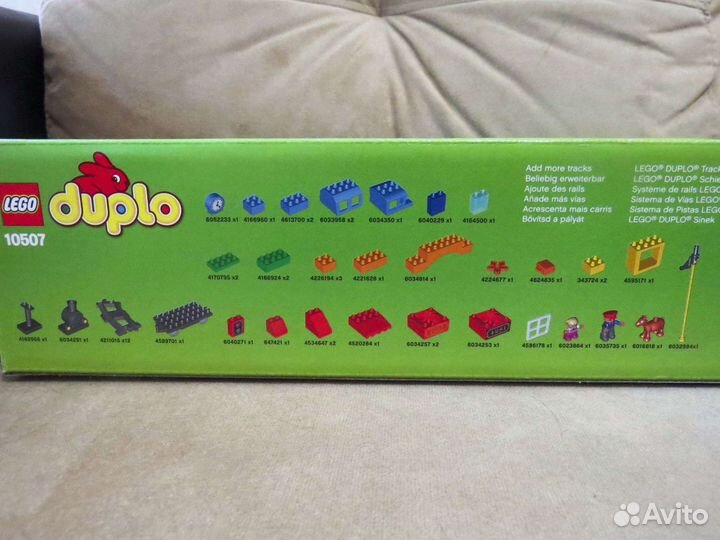 Lego Duplo 10507 мой первый поезд