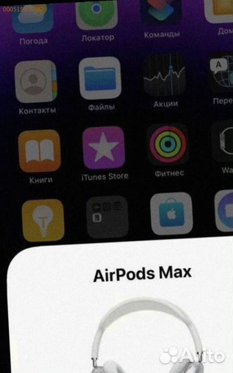 Airpods max копия