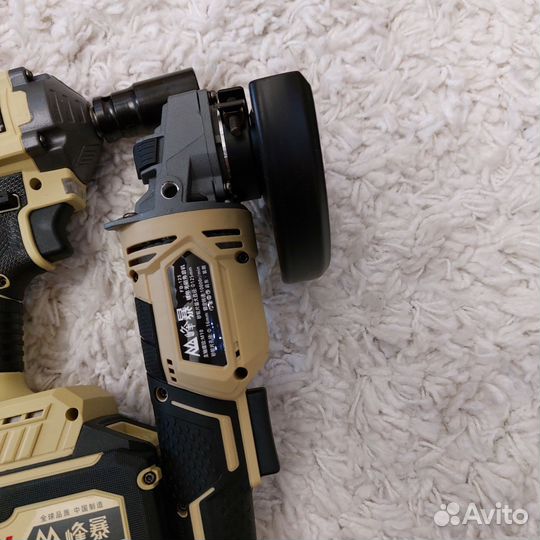 Набор бесщеточный 3в1 Feng Bao 3 АКБ