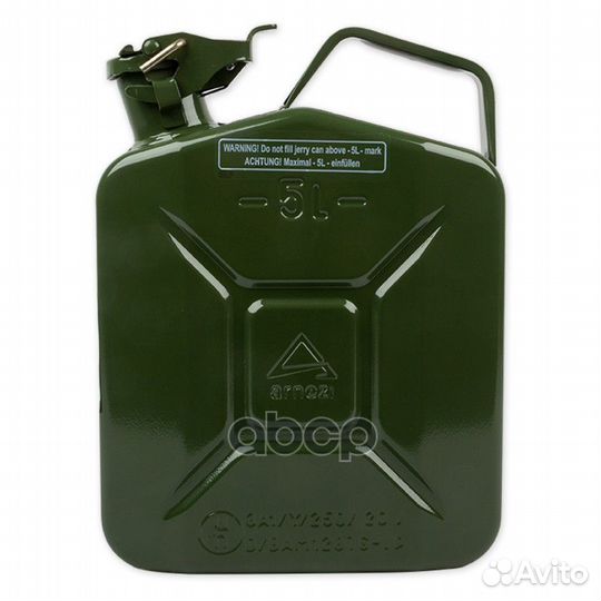 Канистра 5л металлическая, крышка с фиксатором