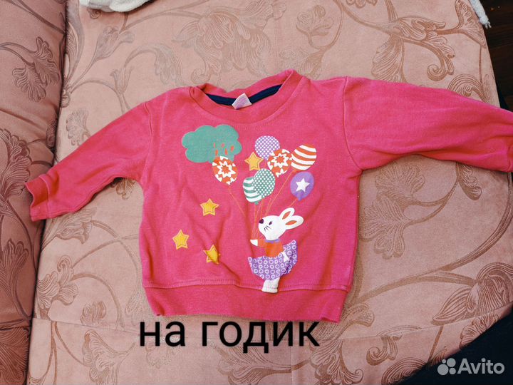 Одежда на девочку с 6 месяцев до 2 лет