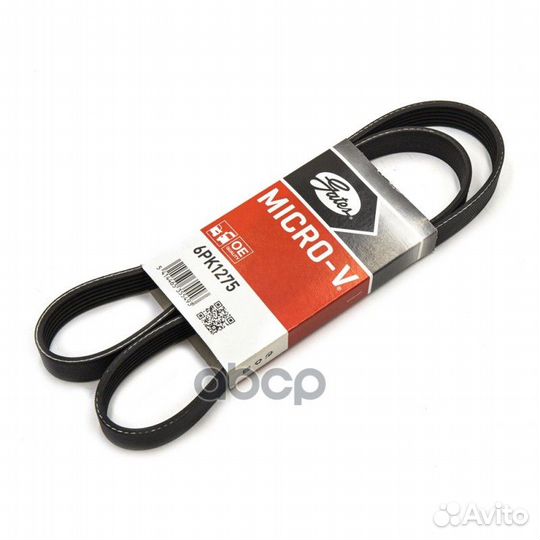 Ремень генератора ГАЗель 40524 дв. Евро-3, УАЗ