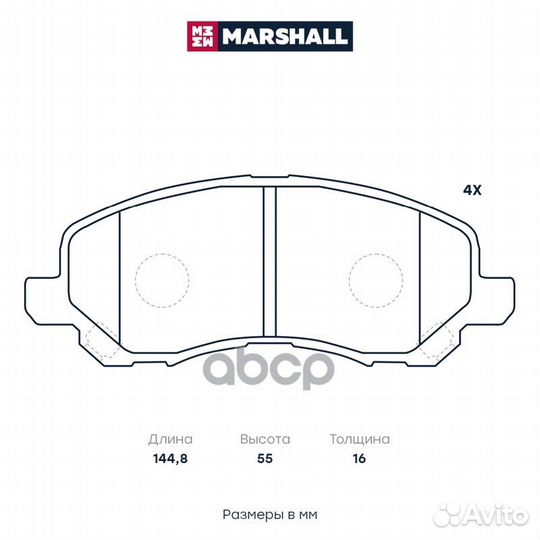 Колодки дисковые передн. Chrysler Sebring III