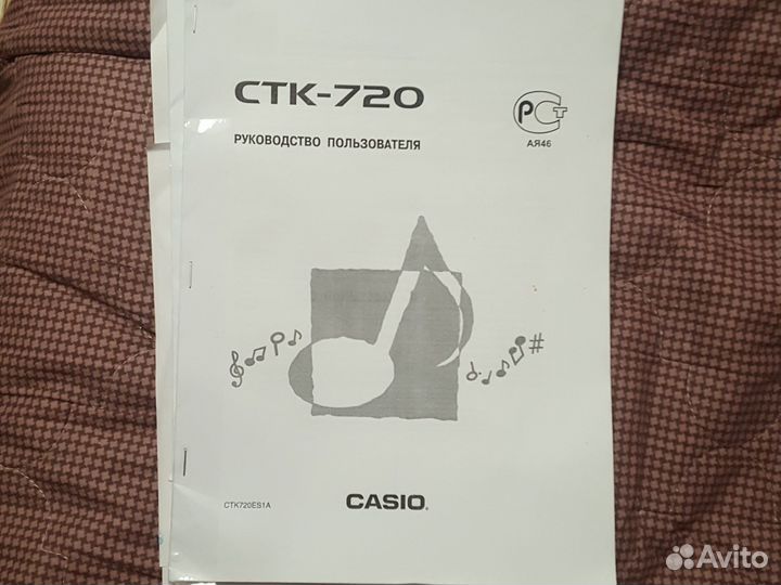 Синтезатор casio ctk 491