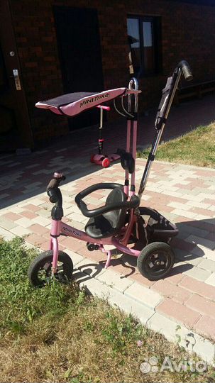 Велосипед детский