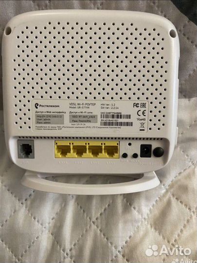 Wi-fi роутер ростелеком