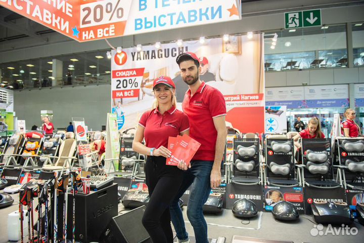 Продавец консультант премиум сегмента