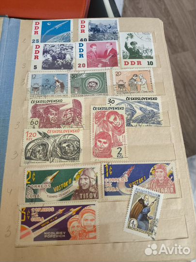 Почтовые марки СССР