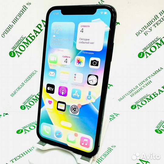 iPhone X, 64 ГБ
